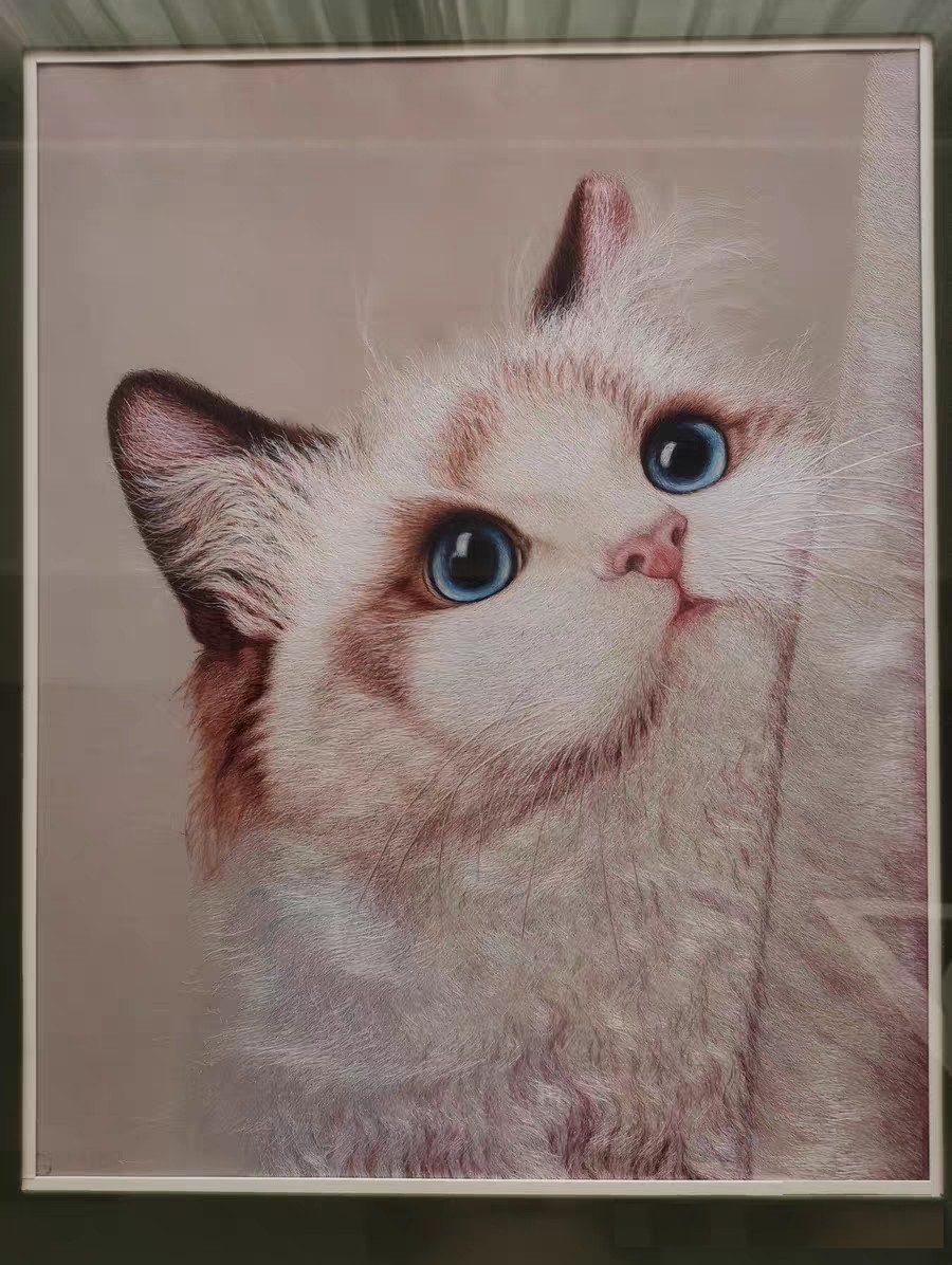 Custom Pet Wall Art · Fine Craft